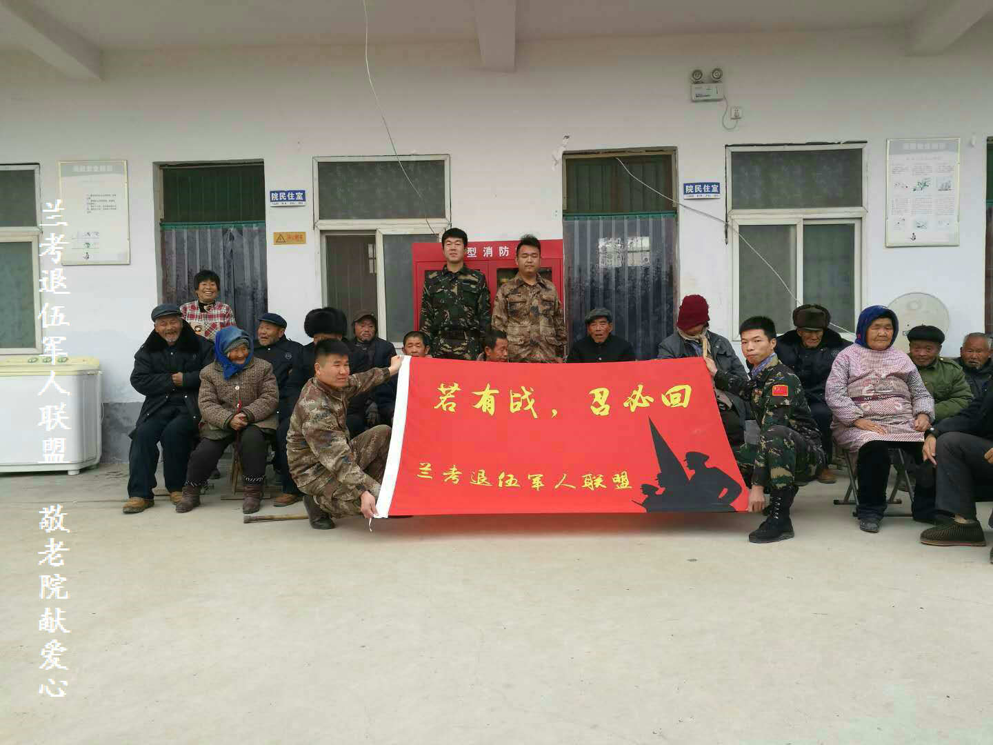 微信图片_20181224154826.jpg