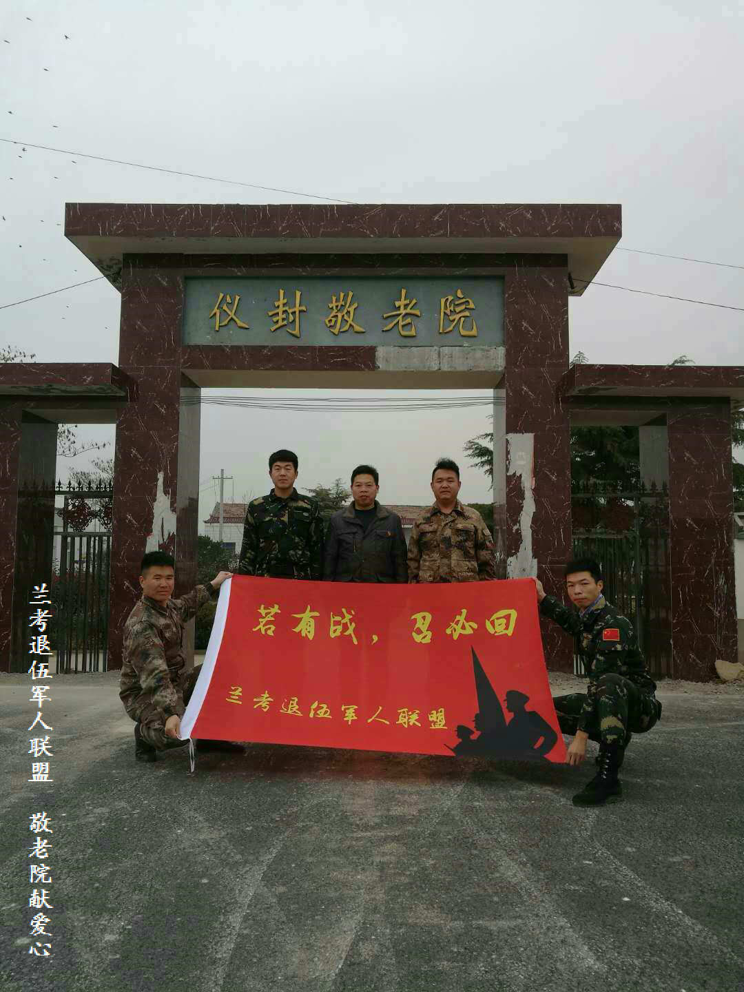 微信图片_20181224154839.jpg
