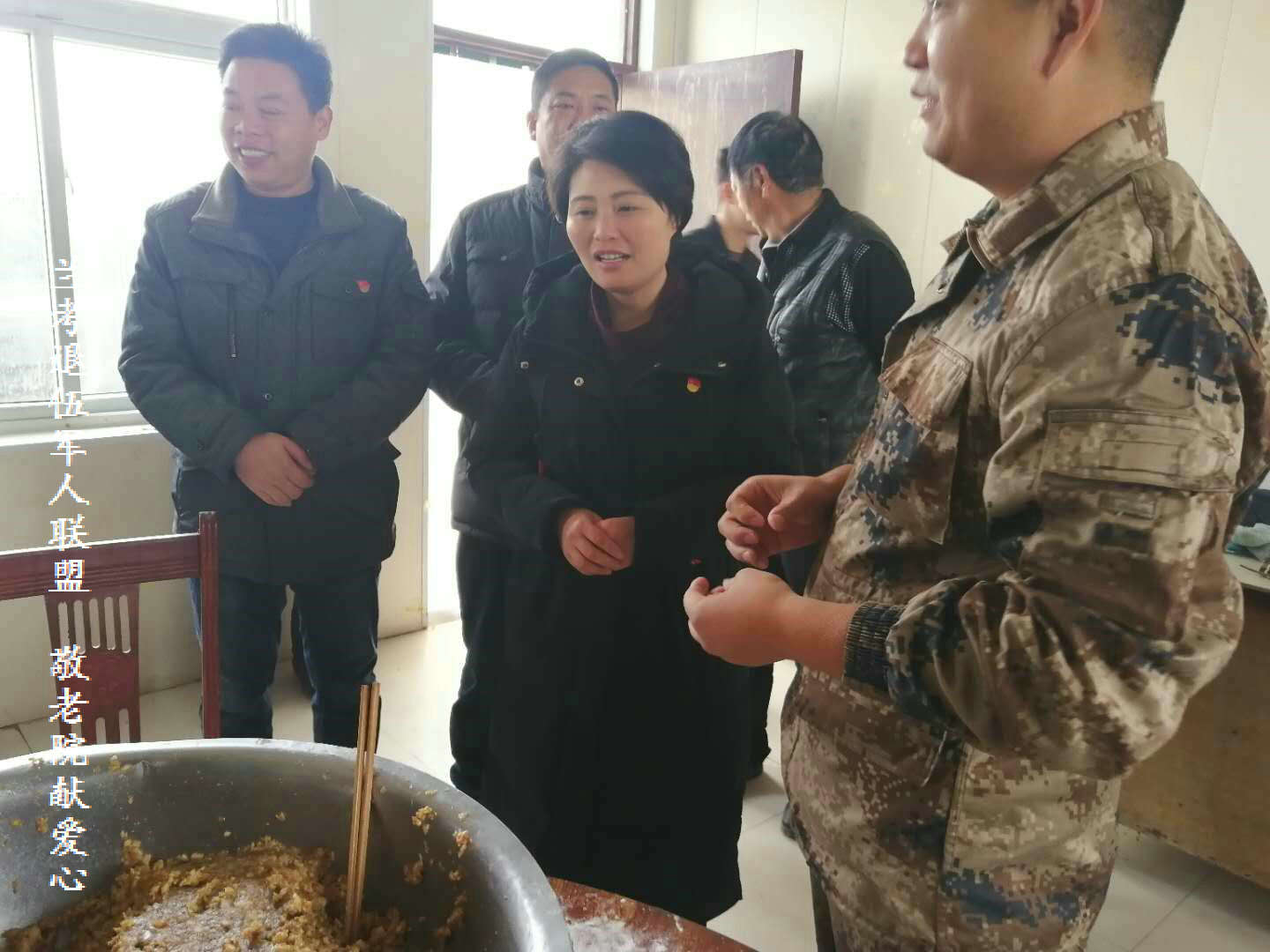 微信图片_20181224154834.jpg