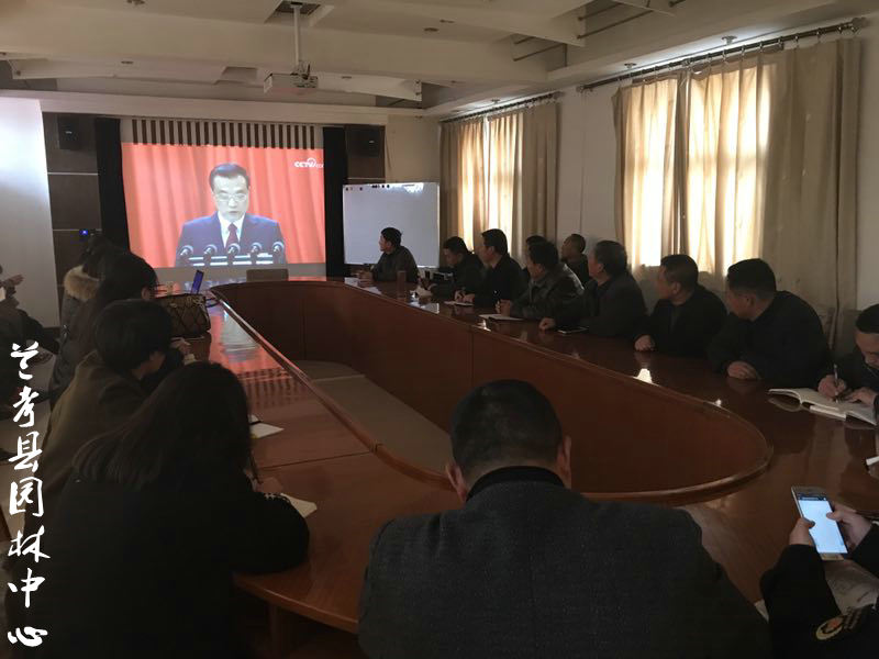 微信图片_20180322184259.jpg